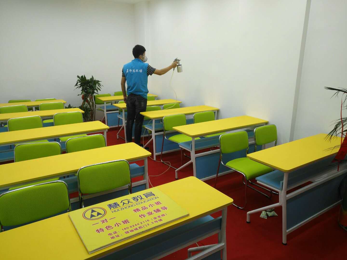 武漢市嘉凈鴻環(huán)?？萍加邢薰? style=