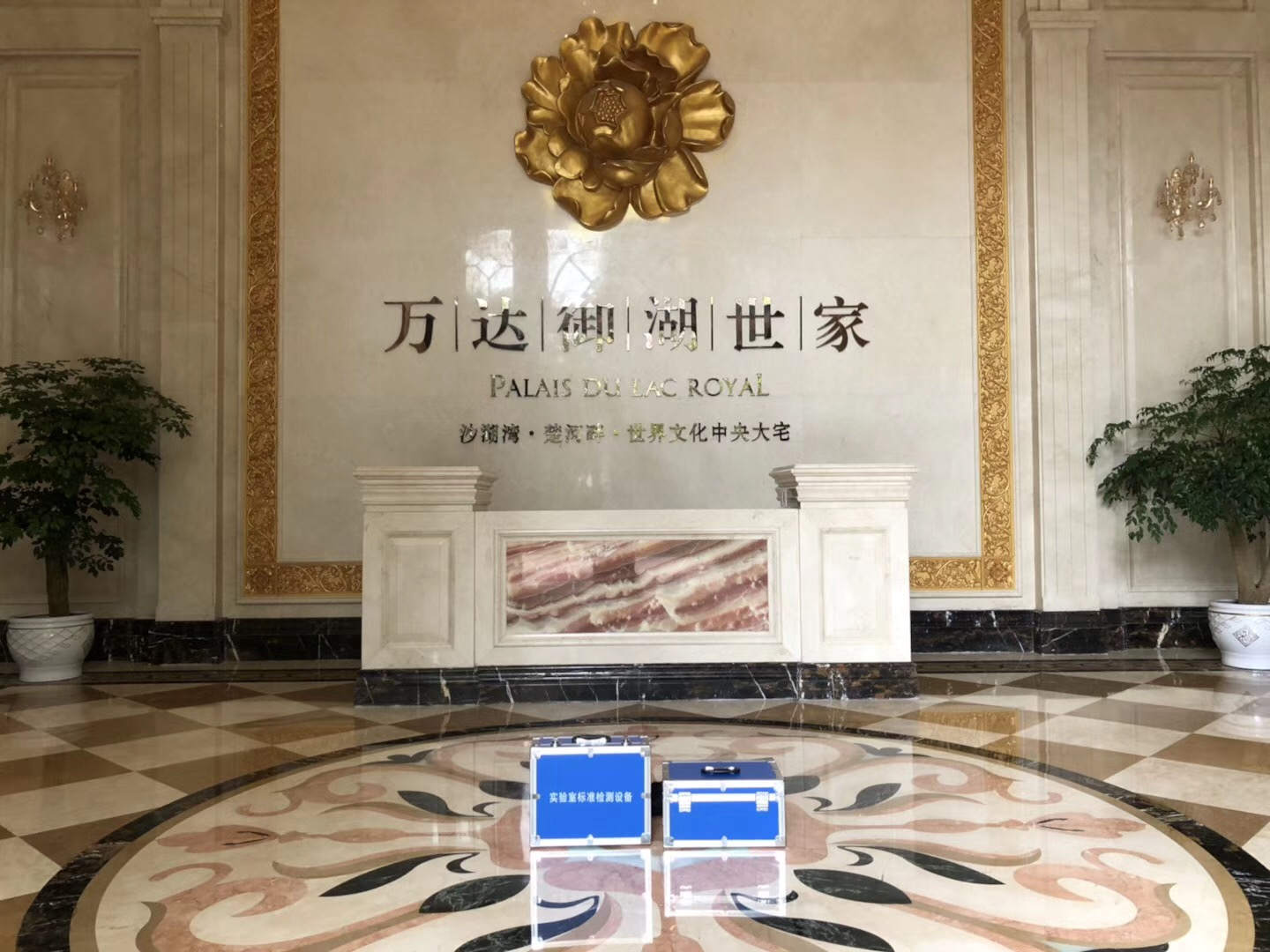 武漢市嘉凈鴻環(huán)?？萍加邢薰? style=