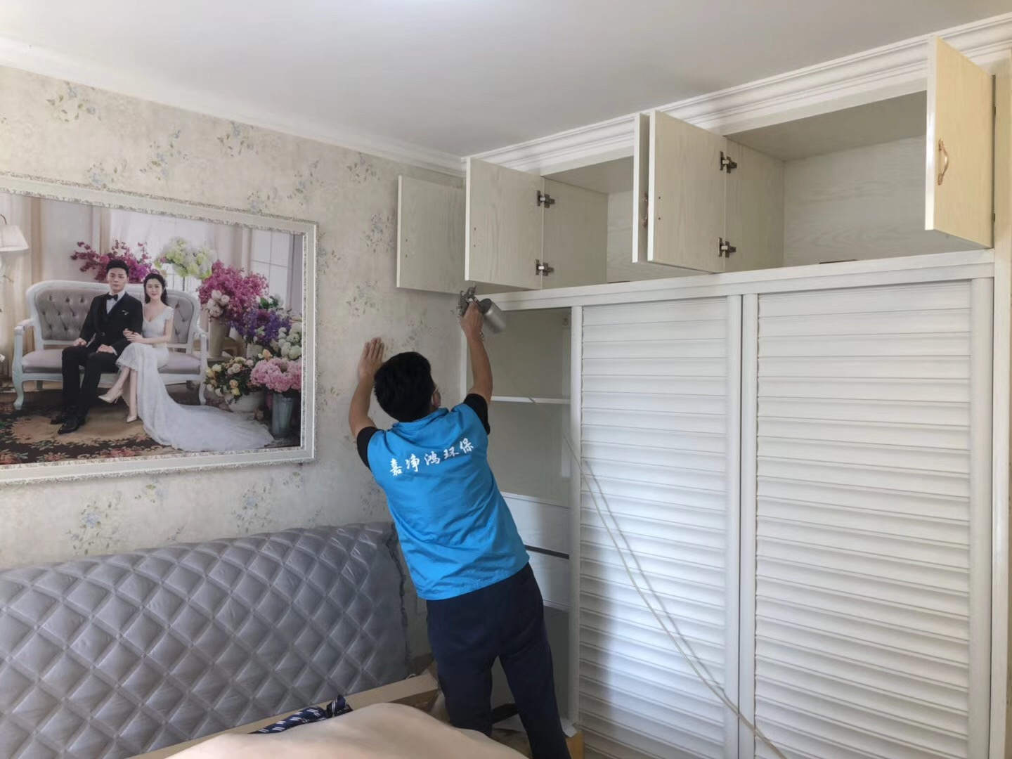 武漢市嘉凈鴻環(huán)?？萍加邢薰? style=