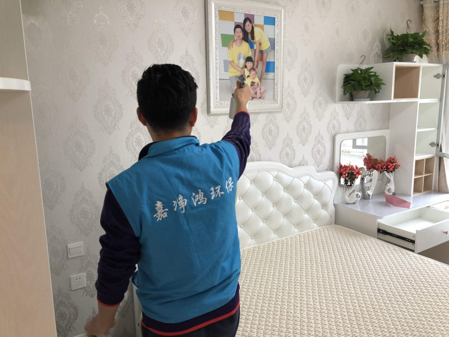 武漢市嘉凈鴻環(huán)?？萍加邢薰? style=