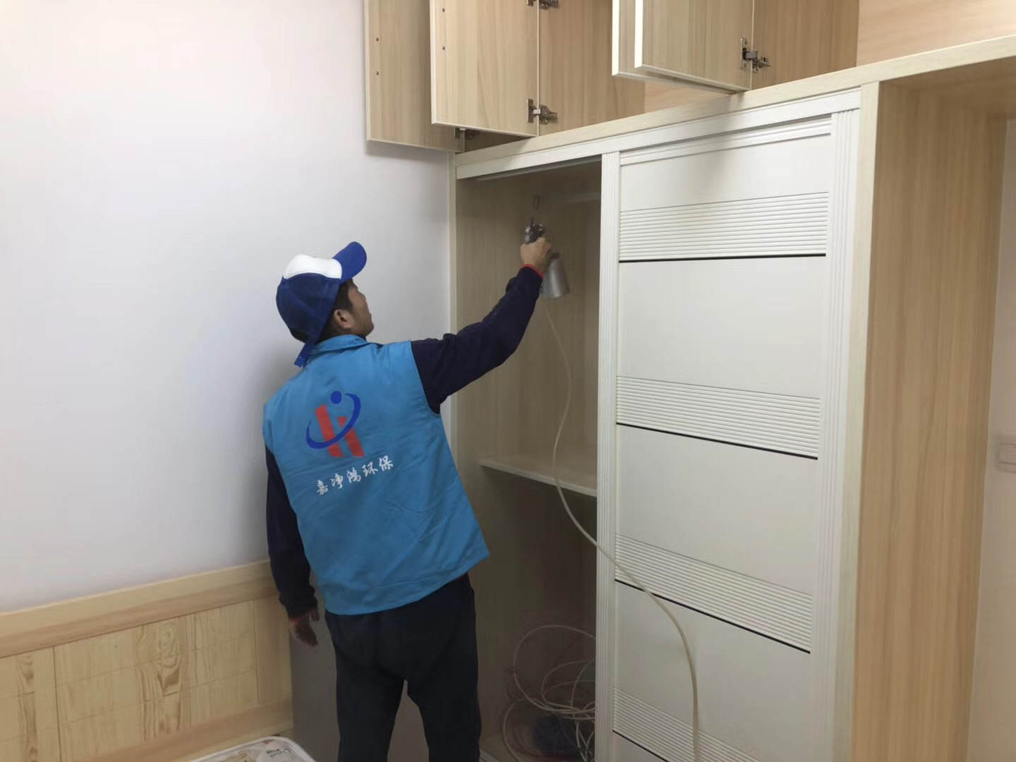 武漢市嘉凈鴻環(huán)?？萍加邢薰? style=