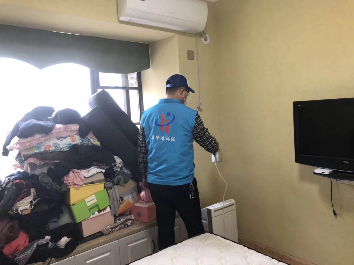 武漢市嘉凈鴻環(huán)?？萍加邢薰? style=