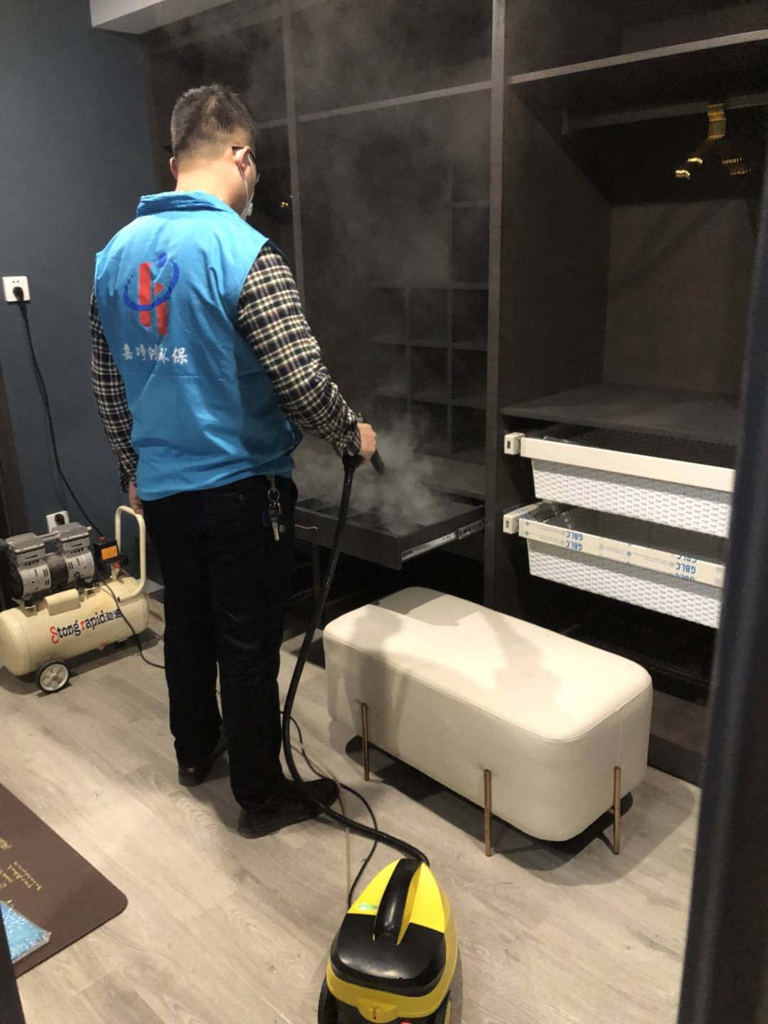 武漢市嘉凈鴻環(huán)?？萍加邢薰? style=