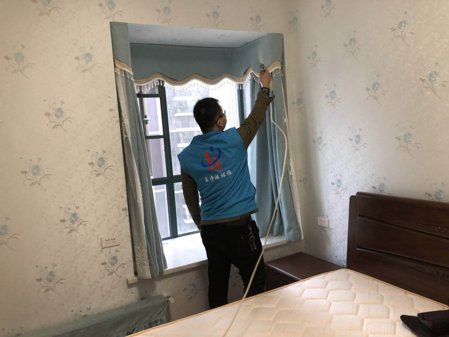 武漢市嘉凈鴻環(huán)?？萍加邢薰? style=