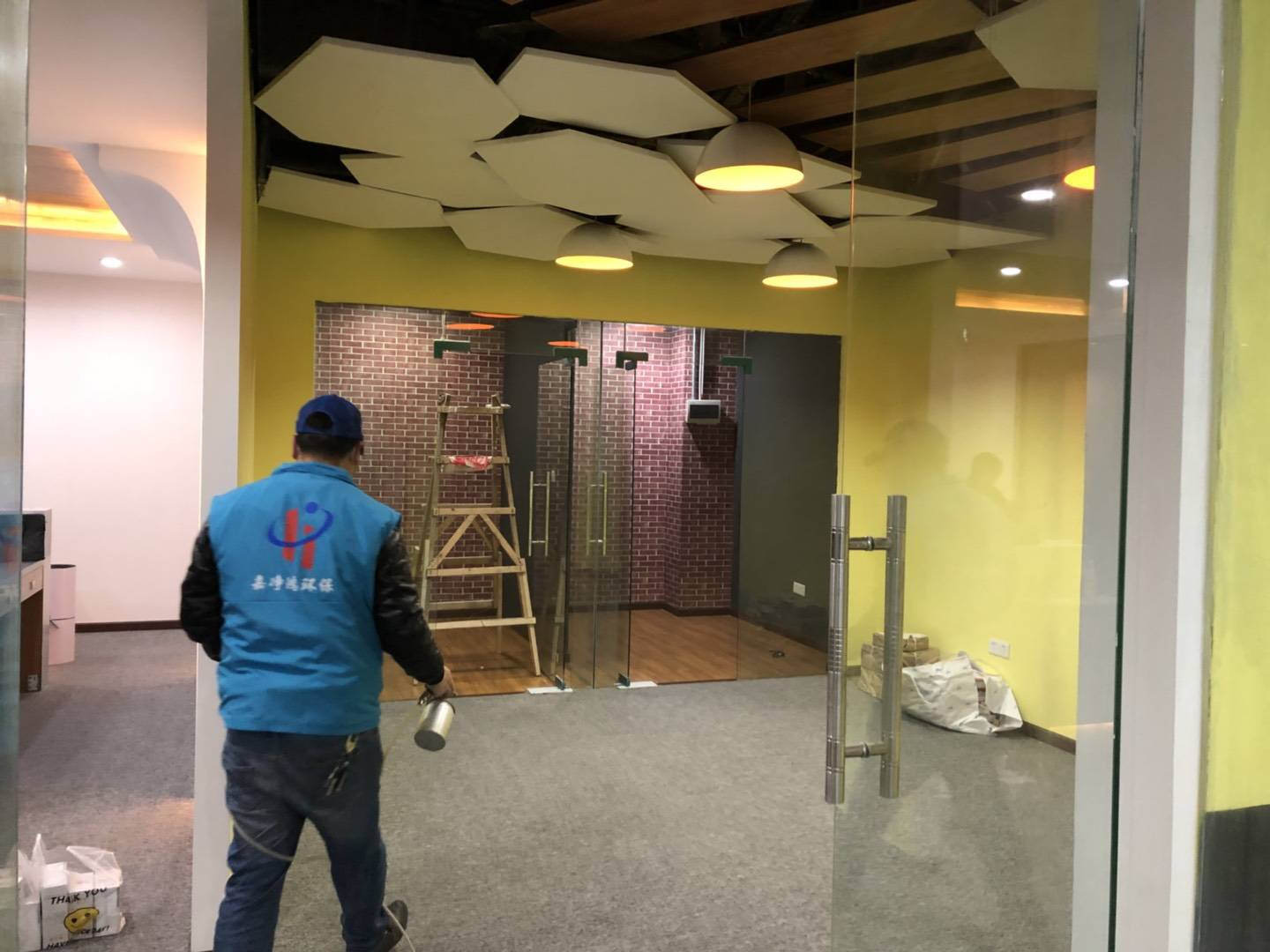 武漢市嘉凈鴻環(huán)?？萍加邢薰? style=