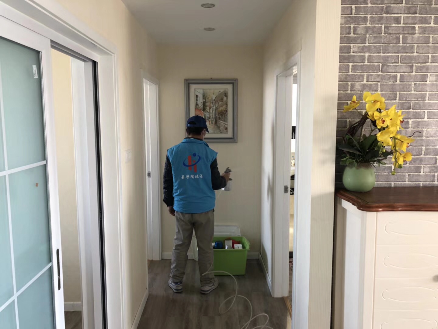 武漢市嘉凈鴻環(huán)?？萍加邢薰? style=