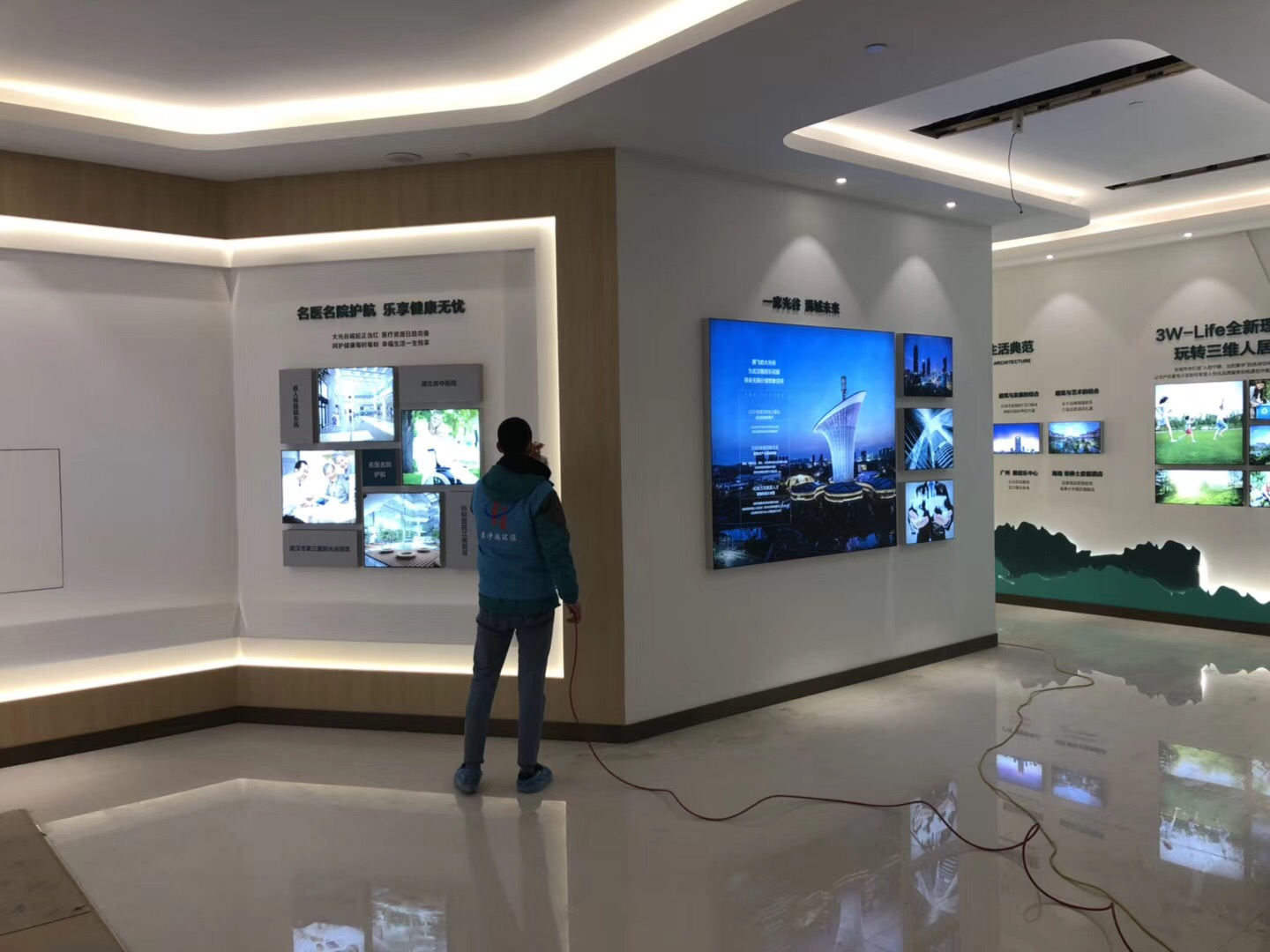 武漢市嘉凈鴻環(huán)?？萍加邢薰? style=