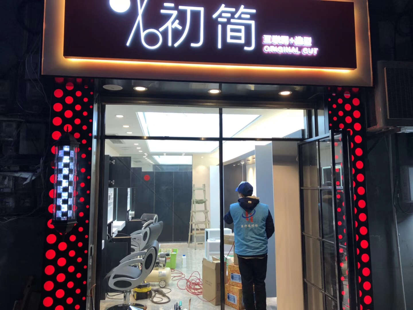 武漢市嘉凈鴻環(huán)保科技有限公司