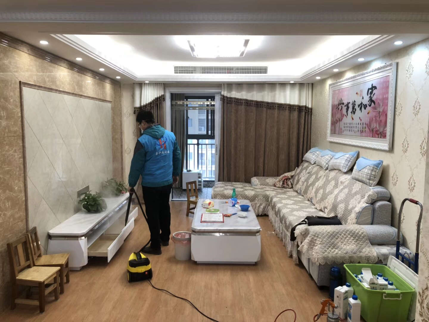 武漢市嘉凈鴻環(huán)?？萍加邢薰? style=