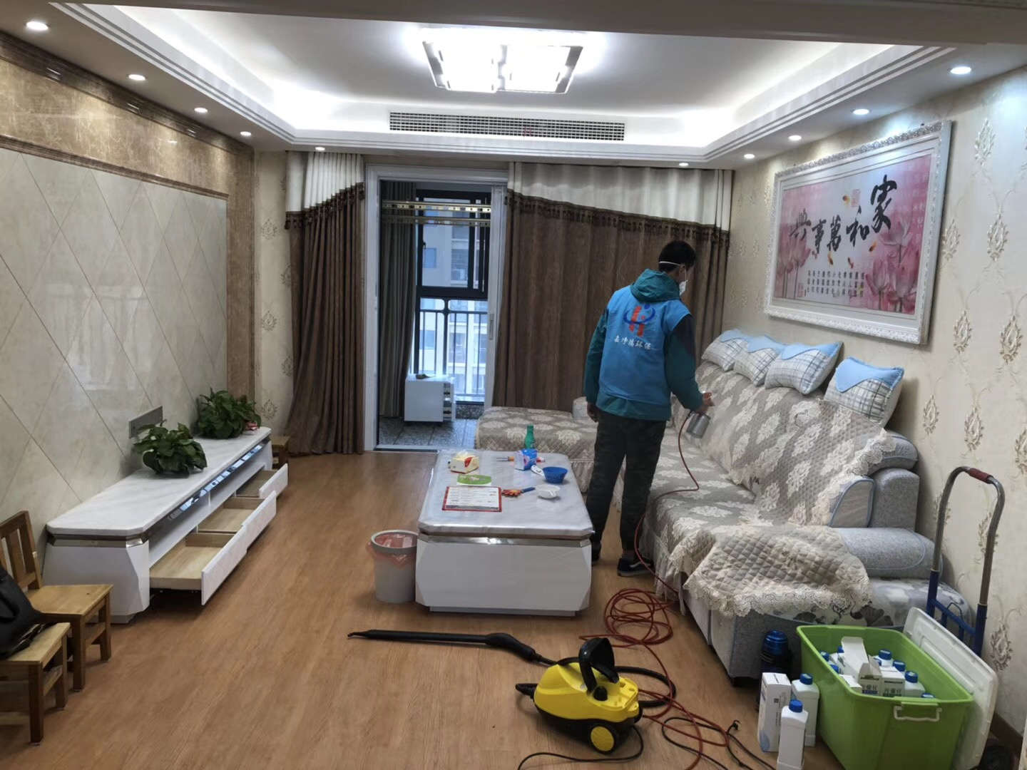 武漢市嘉凈鴻環(huán)?？萍加邢薰? style=