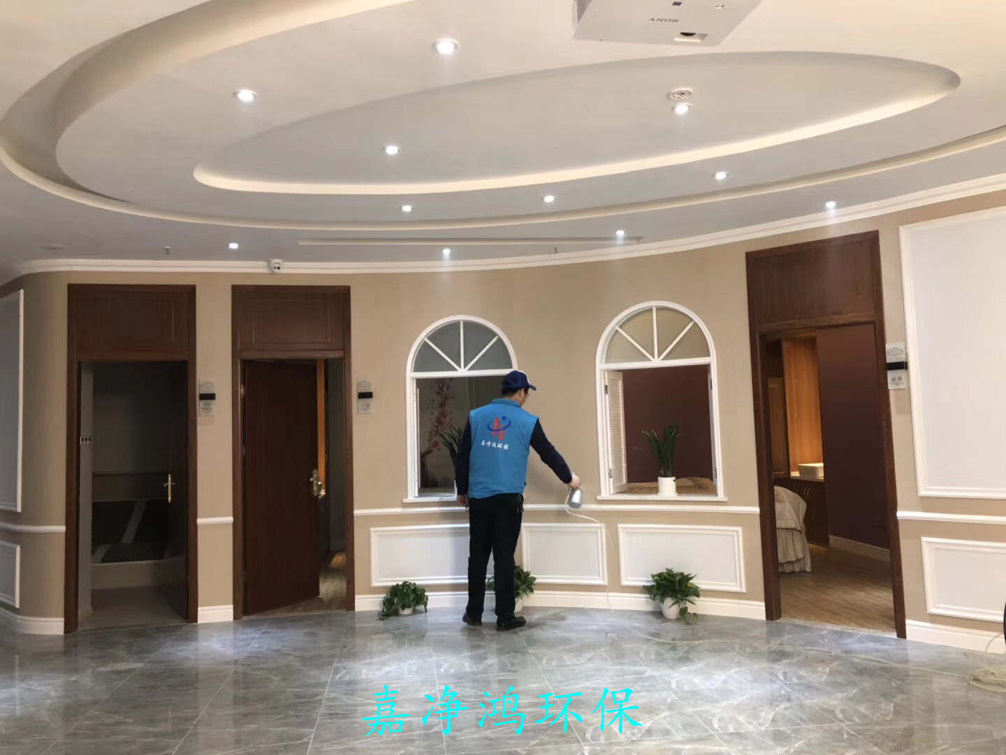 武漢市嘉凈鴻環(huán)?？萍加邢薰? style=