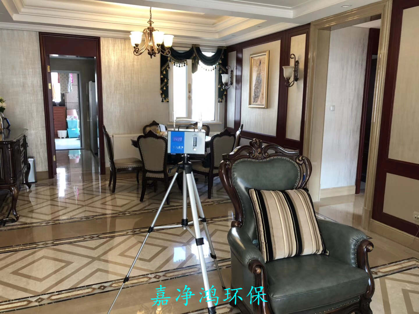 武漢市嘉凈鴻環(huán)?？萍加邢薰? style=