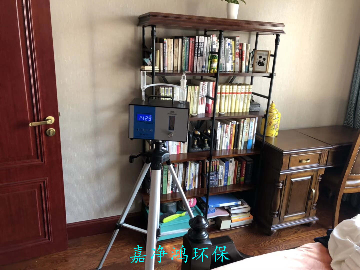 武漢市嘉凈鴻環(huán)?？萍加邢薰? style=