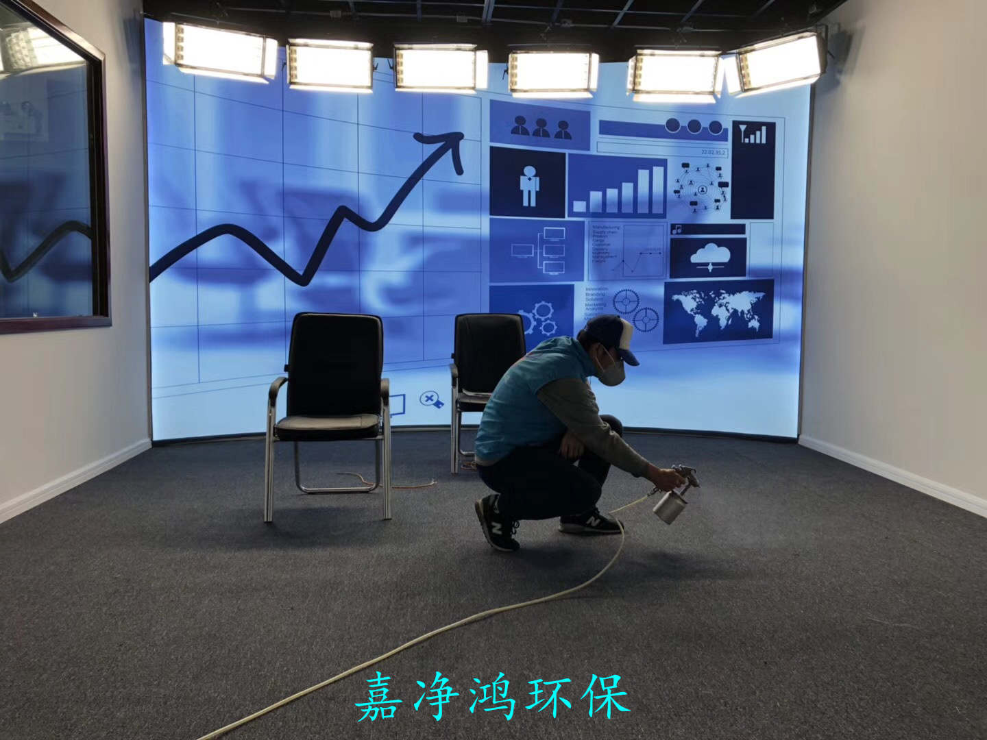 武漢市嘉凈鴻環(huán)?？萍加邢薰? style=