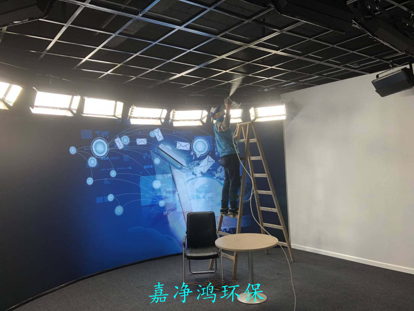 武漢市嘉凈鴻環(huán)?？萍加邢薰? style=