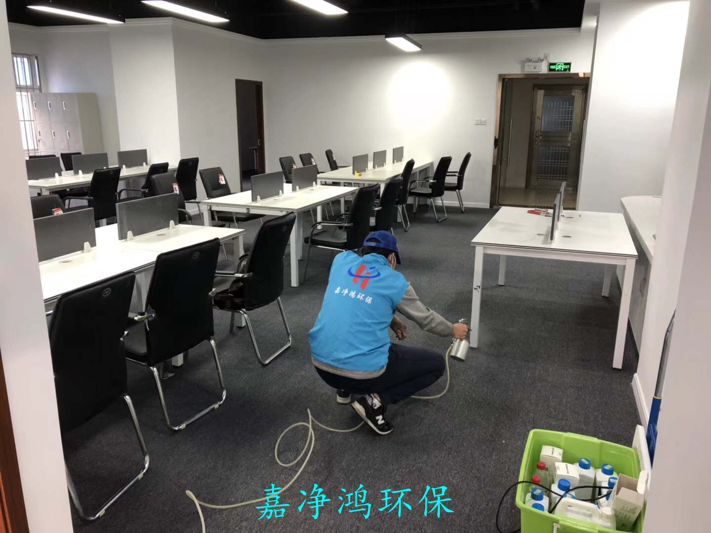 武漢市嘉凈鴻環(huán)?？萍加邢薰? style=