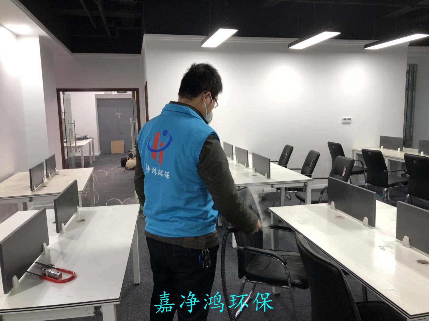 武漢市嘉凈鴻環(huán)?？萍加邢薰? style=