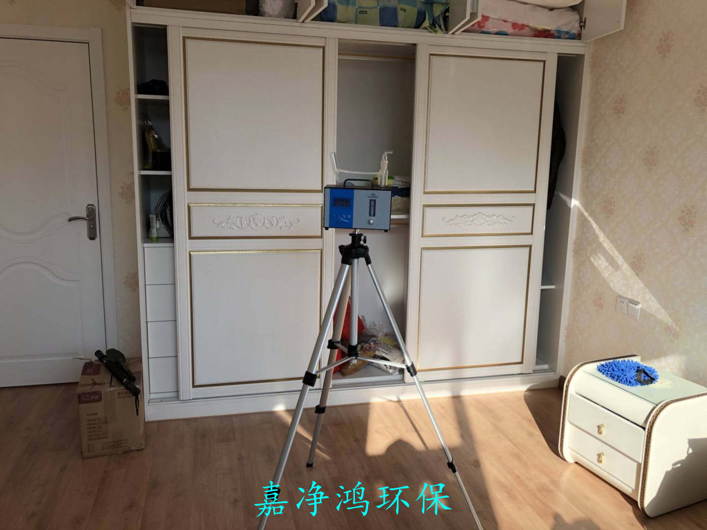 武漢市嘉凈鴻環(huán)?？萍加邢薰? style=