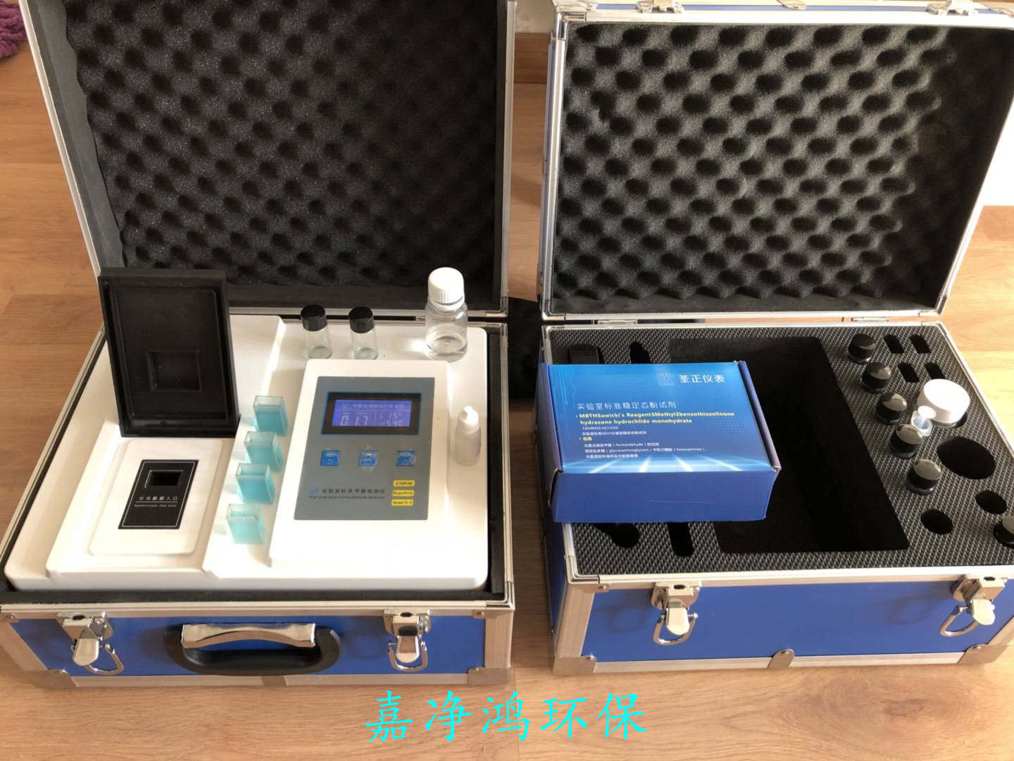 武漢市嘉凈鴻環(huán)保科技有限公司