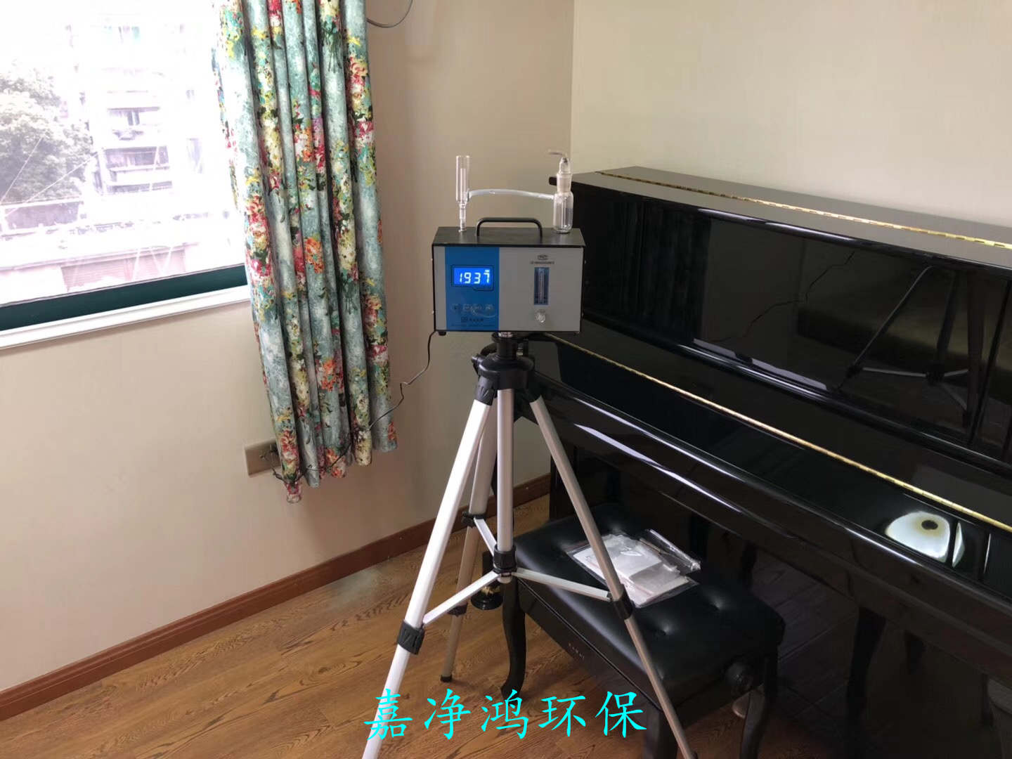 武漢市嘉凈鴻環(huán)?？萍加邢薰? style=