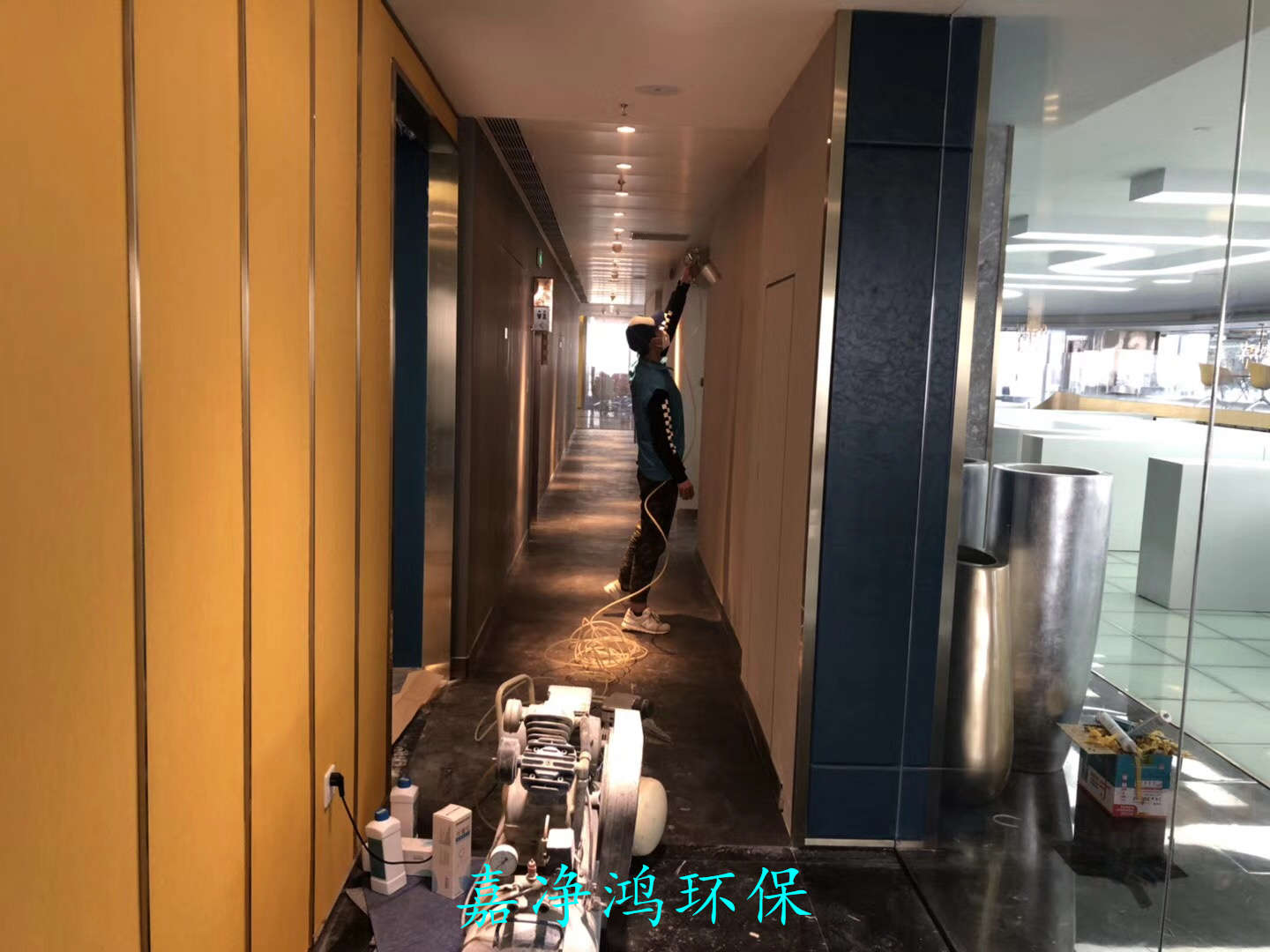 武漢市嘉凈鴻環(huán)?？萍加邢薰? style=