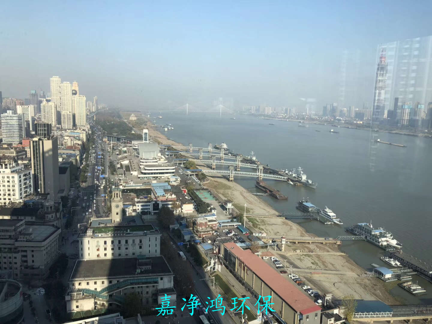 武漢市嘉凈鴻環(huán)?？萍加邢薰? style=