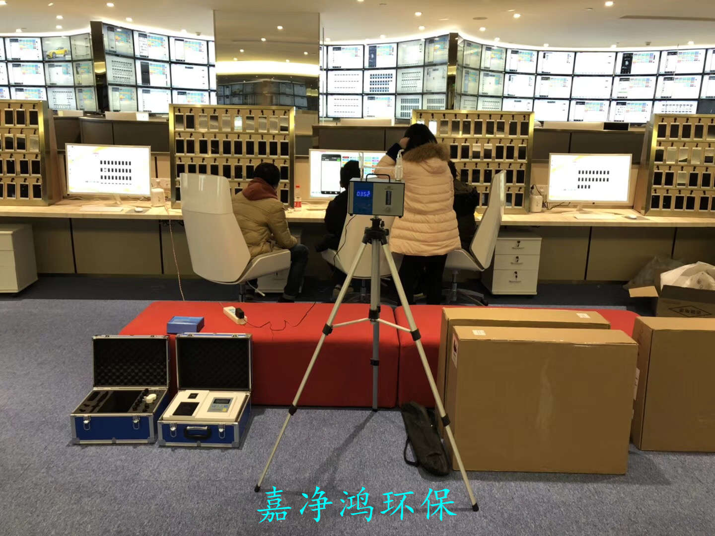 武漢市嘉凈鴻環(huán)?？萍加邢薰? style=