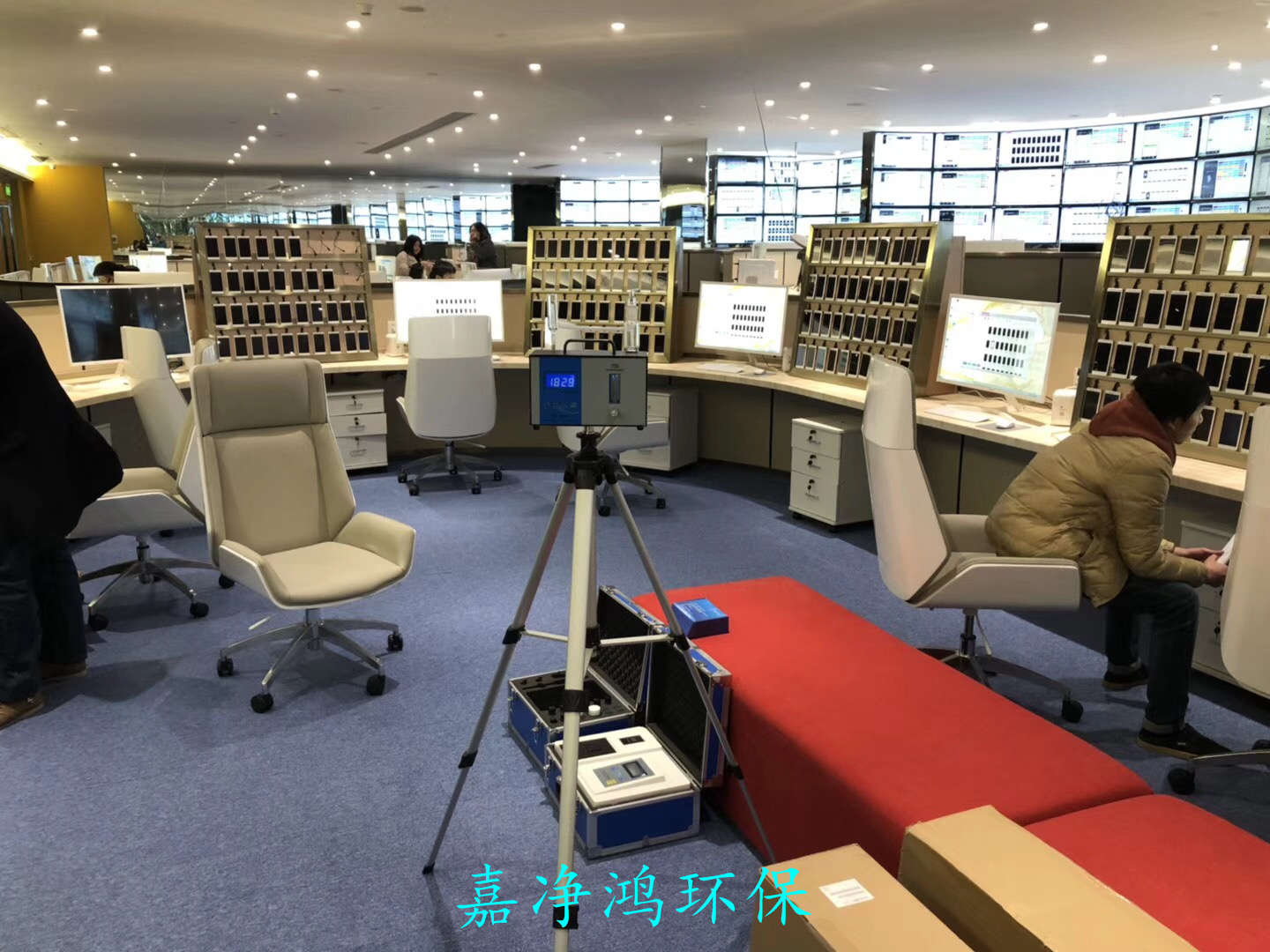 武漢市嘉凈鴻環(huán)?？萍加邢薰? style=