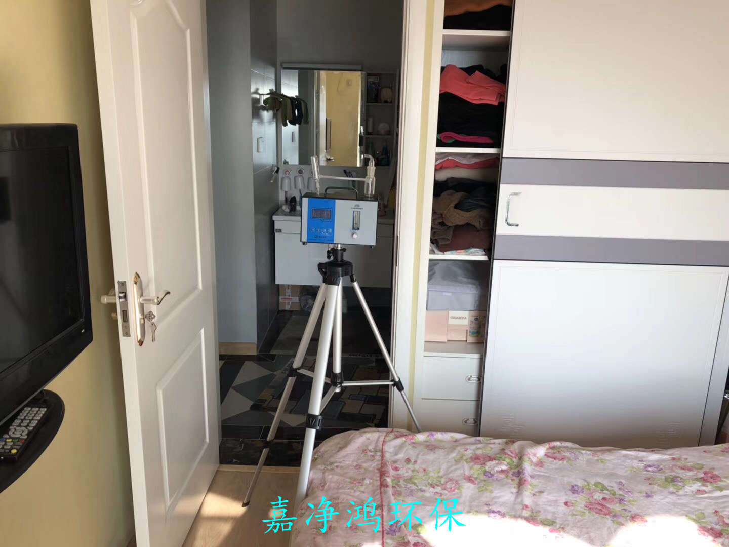 武漢市嘉凈鴻環(huán)?？萍加邢薰? style=