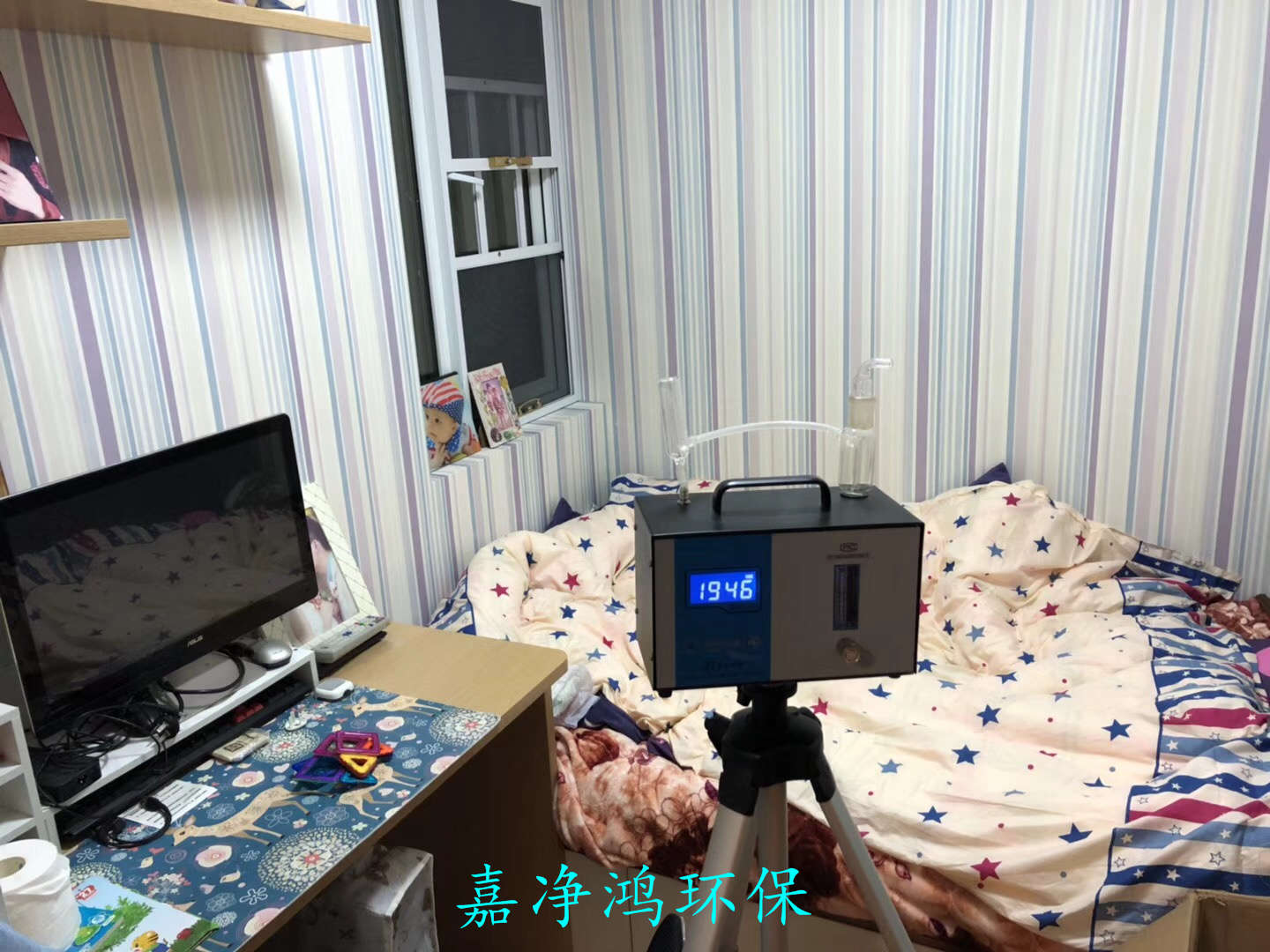 武漢市嘉凈鴻環(huán)?？萍加邢薰? style=