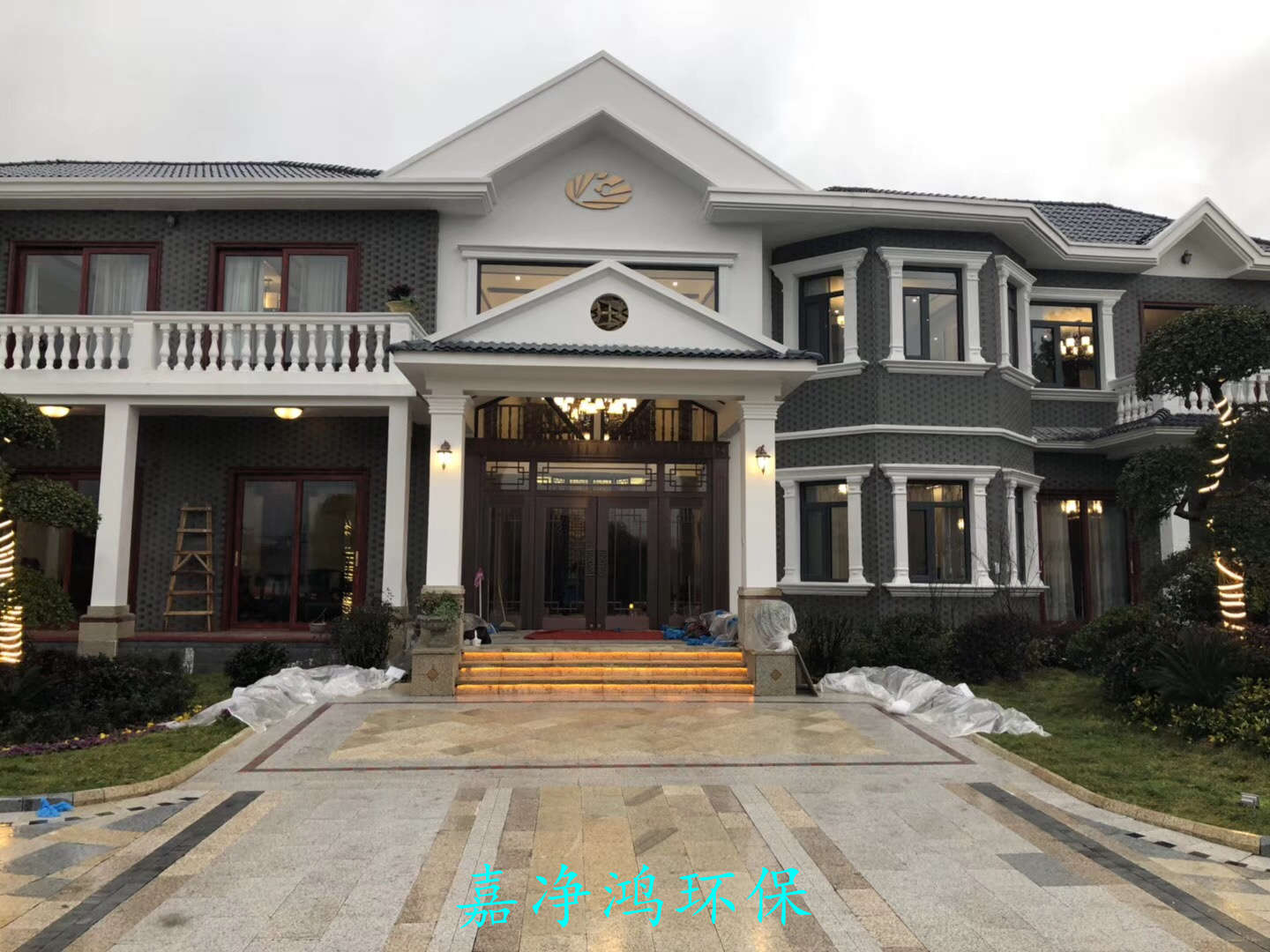 武漢市嘉凈鴻環(huán)?？萍加邢薰? style=