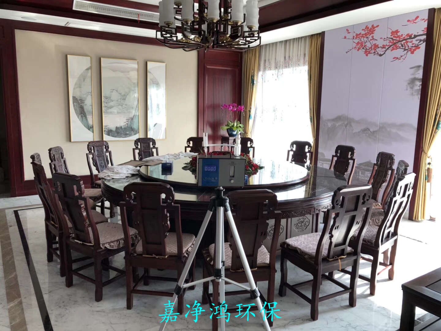 武漢市嘉凈鴻環(huán)?？萍加邢薰? style=