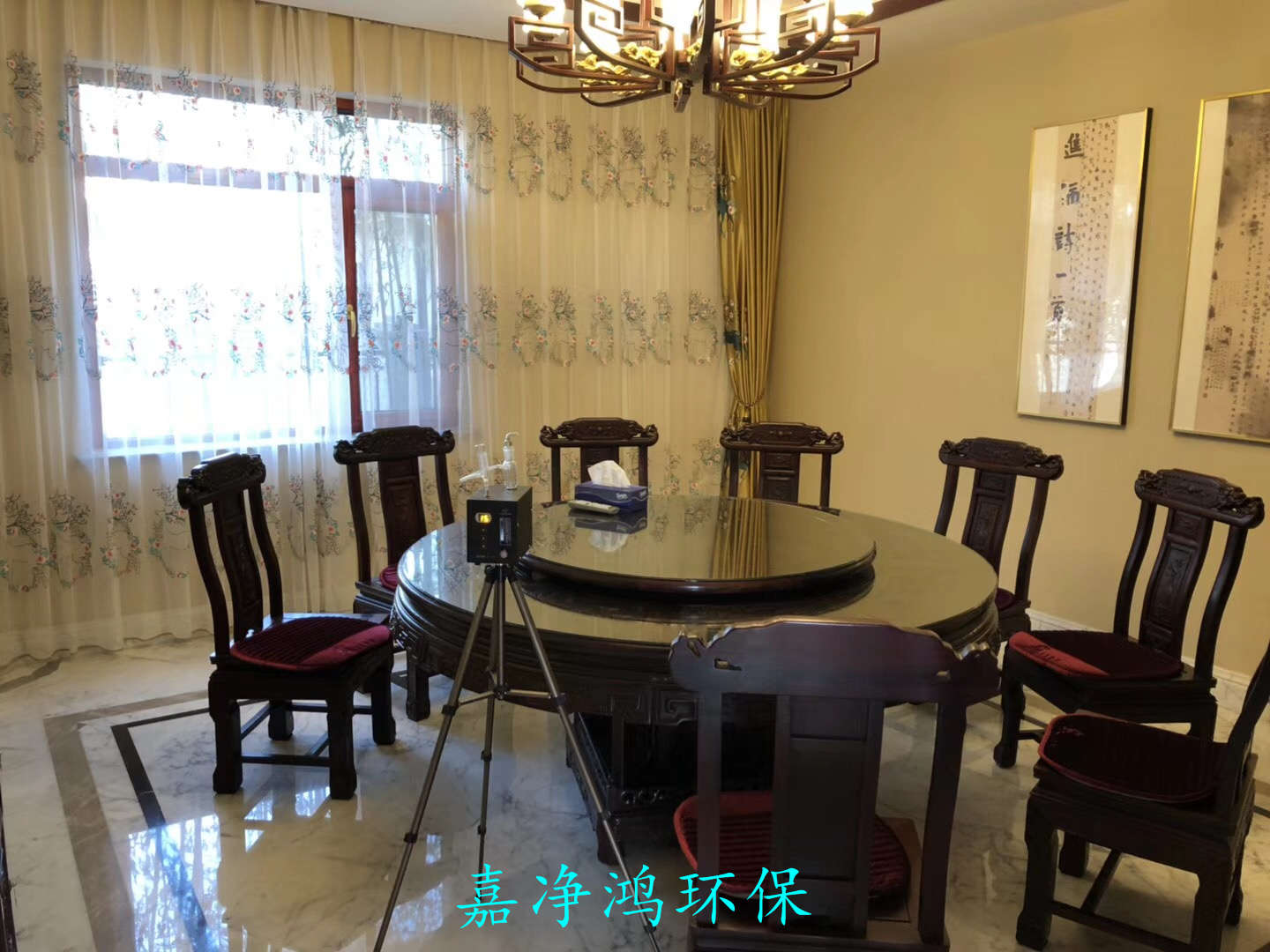 武漢市嘉凈鴻環(huán)保科技有限公司