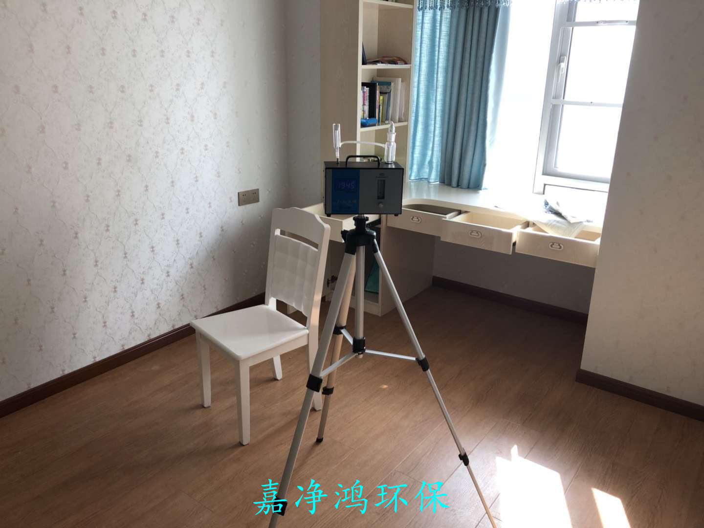 武漢市嘉凈鴻環(huán)?？萍加邢薰? style=