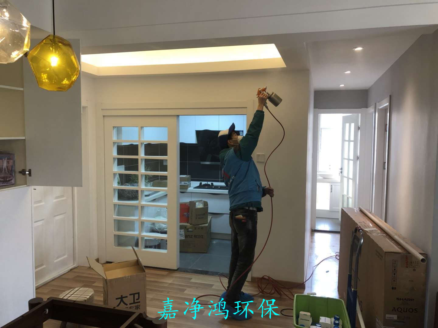 武漢市嘉凈鴻環(huán)?？萍加邢薰? style=