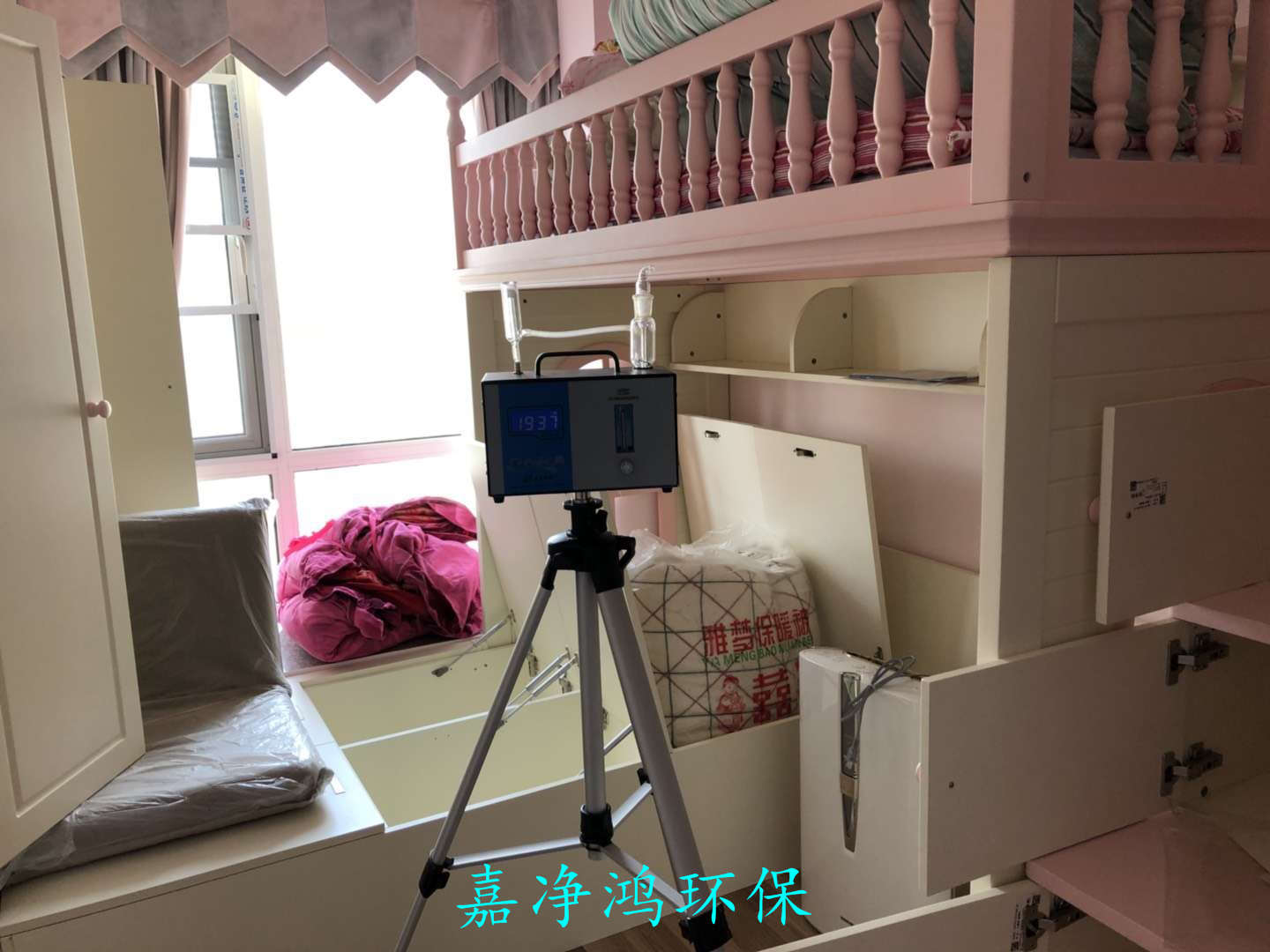 武漢市嘉凈鴻環(huán)?？萍加邢薰? style=