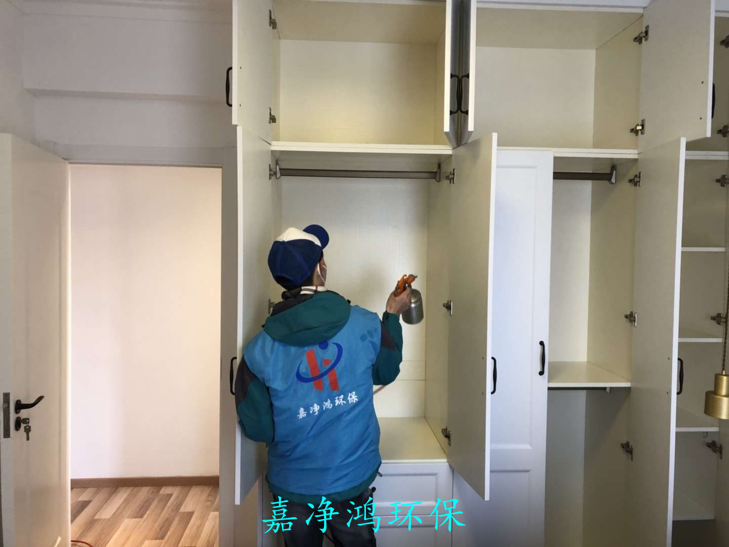 武漢市嘉凈鴻環(huán)?？萍加邢薰? style=