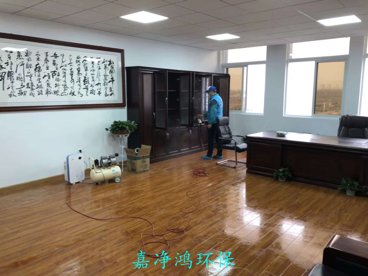 武漢市嘉凈鴻環(huán)?？萍加邢薰? style=