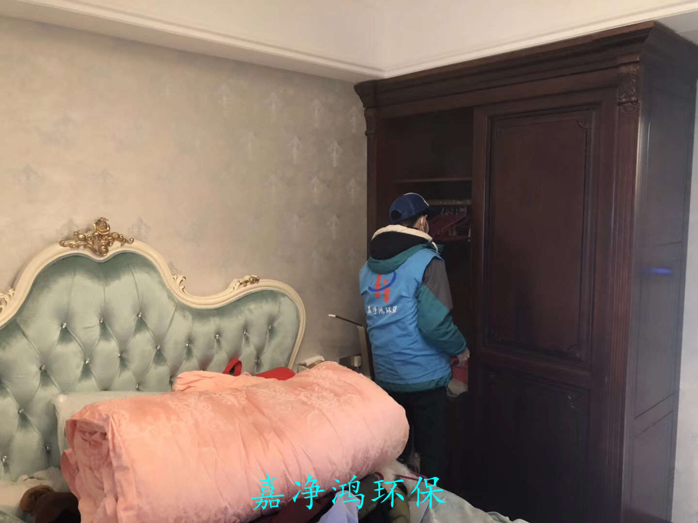 武漢市嘉凈鴻環(huán)?？萍加邢薰? style=