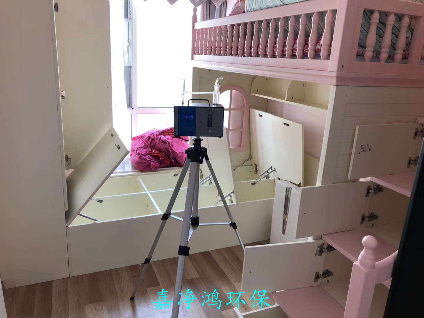 武漢市嘉凈鴻環(huán)?？萍加邢薰? style=