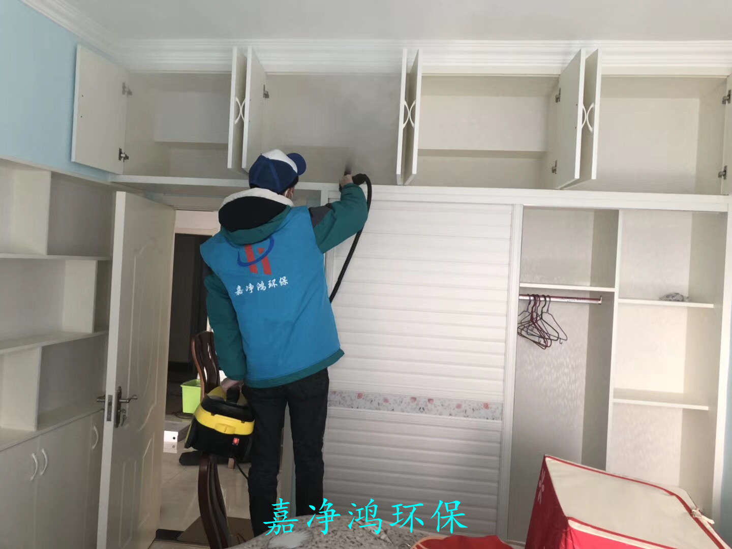 武漢市嘉凈鴻環(huán)?？萍加邢薰? style=