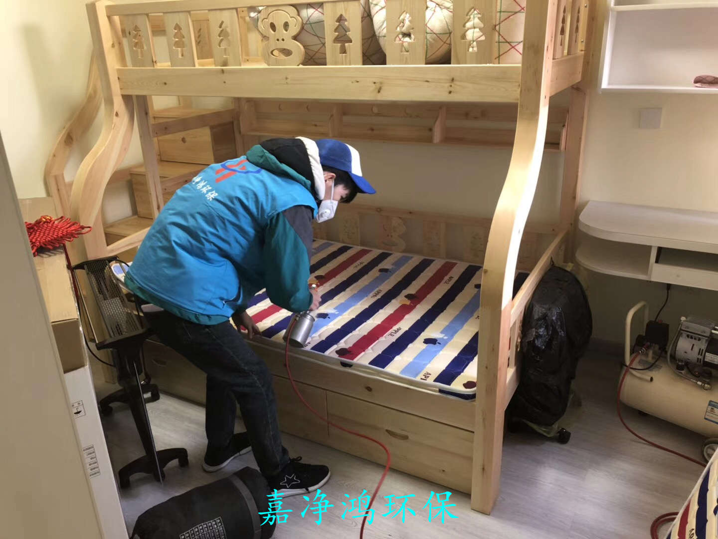 武漢市嘉凈鴻環(huán)?？萍加邢薰? style=