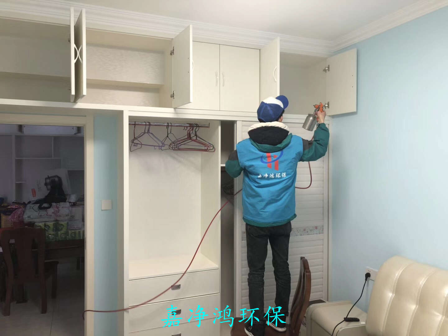 武漢市嘉凈鴻環(huán)?？萍加邢薰? style=