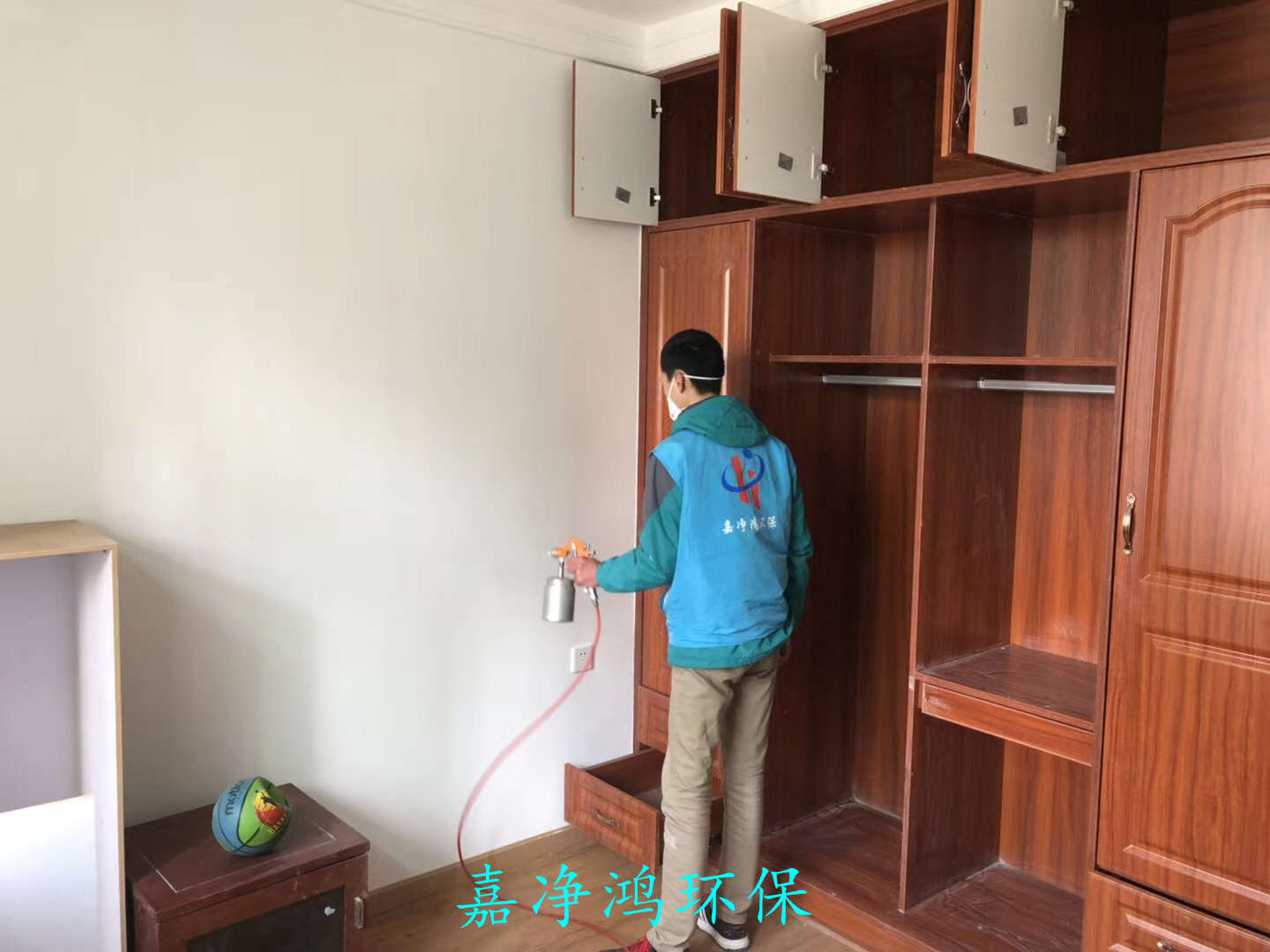 武漢市嘉凈鴻環(huán)?？萍加邢薰? style=