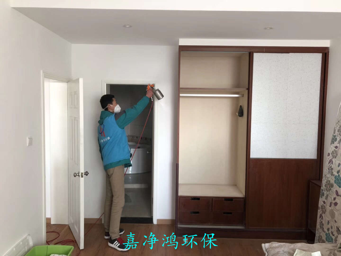 武漢市嘉凈鴻環(huán)?？萍加邢薰? style=