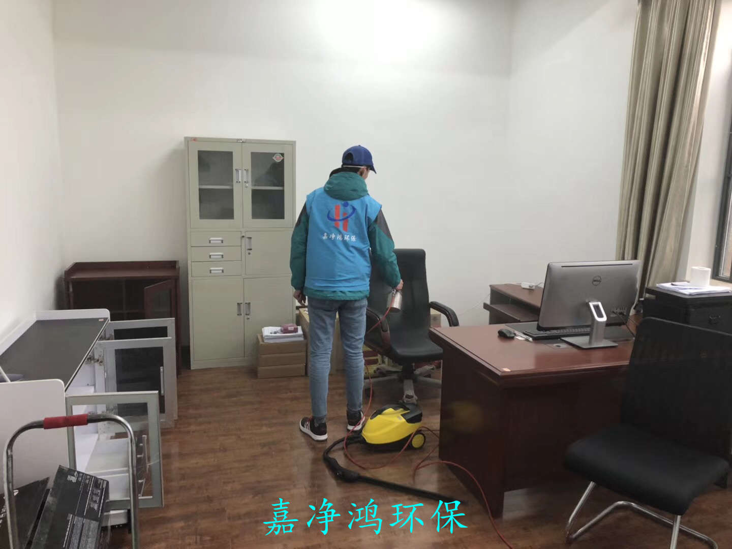 武漢市嘉凈鴻環(huán)?？萍加邢薰? style=