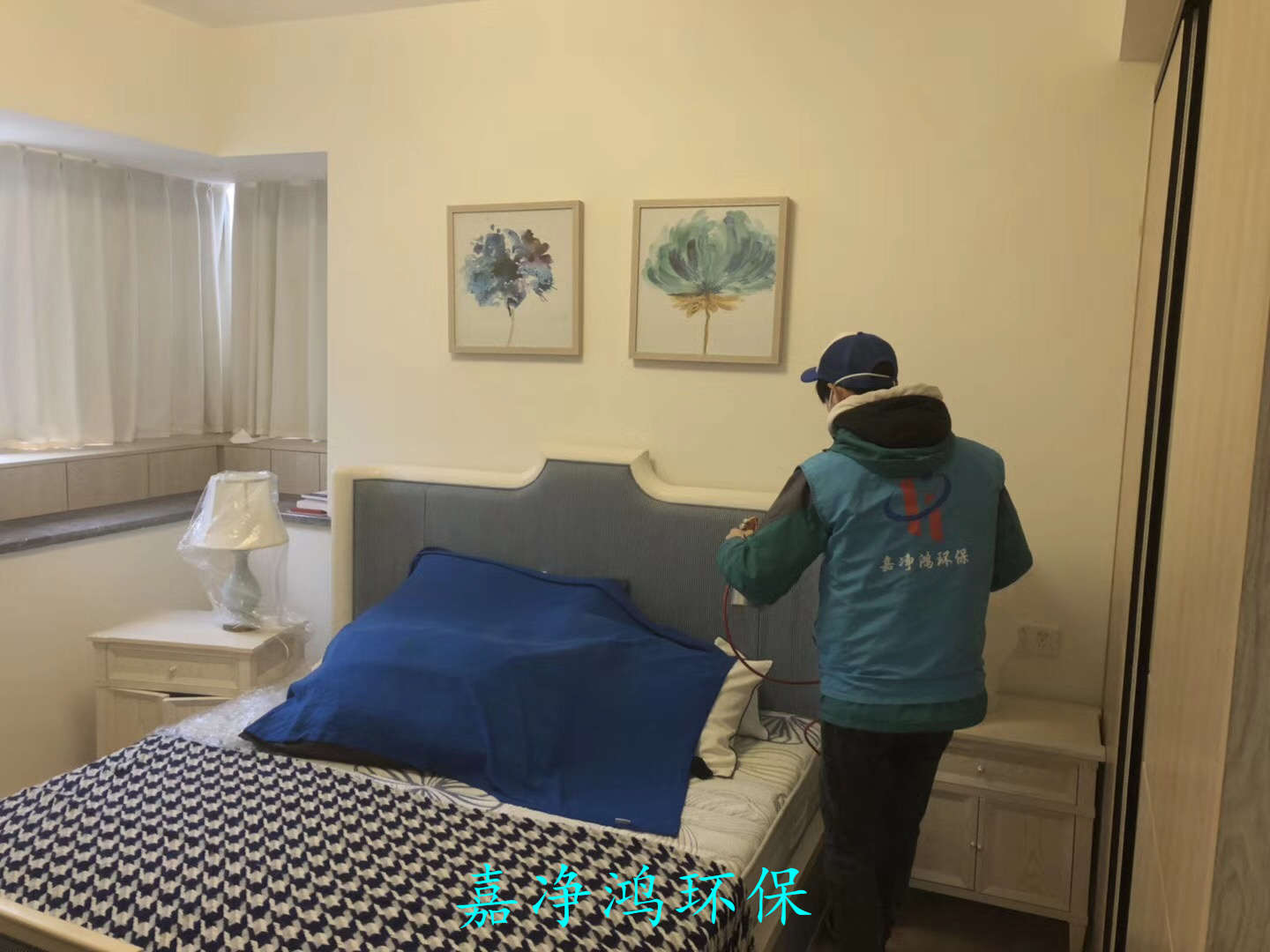 武漢市嘉凈鴻環(huán)?？萍加邢薰? style=