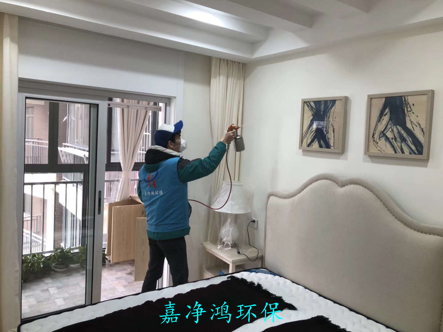 武漢市嘉凈鴻環(huán)?？萍加邢薰? style=