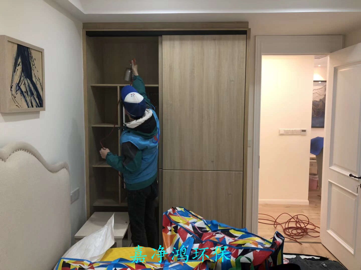 武漢市嘉凈鴻環(huán)?？萍加邢薰? style=