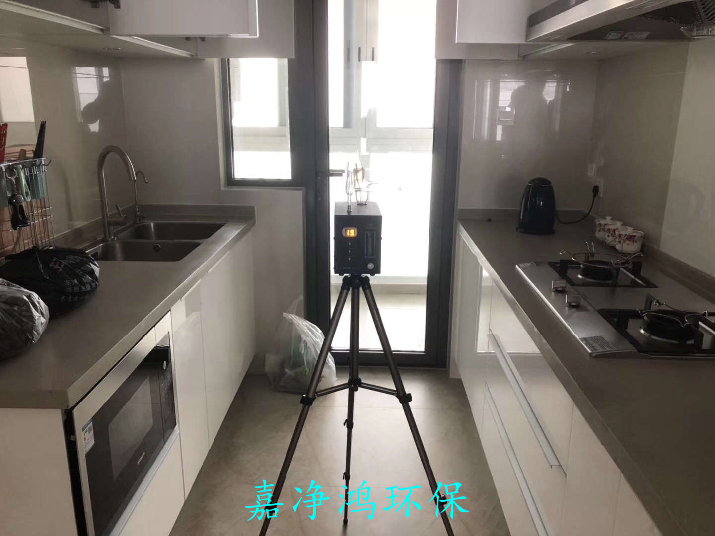 武漢市嘉凈鴻環(huán)保科技有限公司